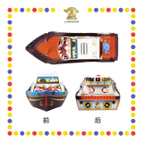 JOSS PAPER HT40 YACHT 新豪华游艇