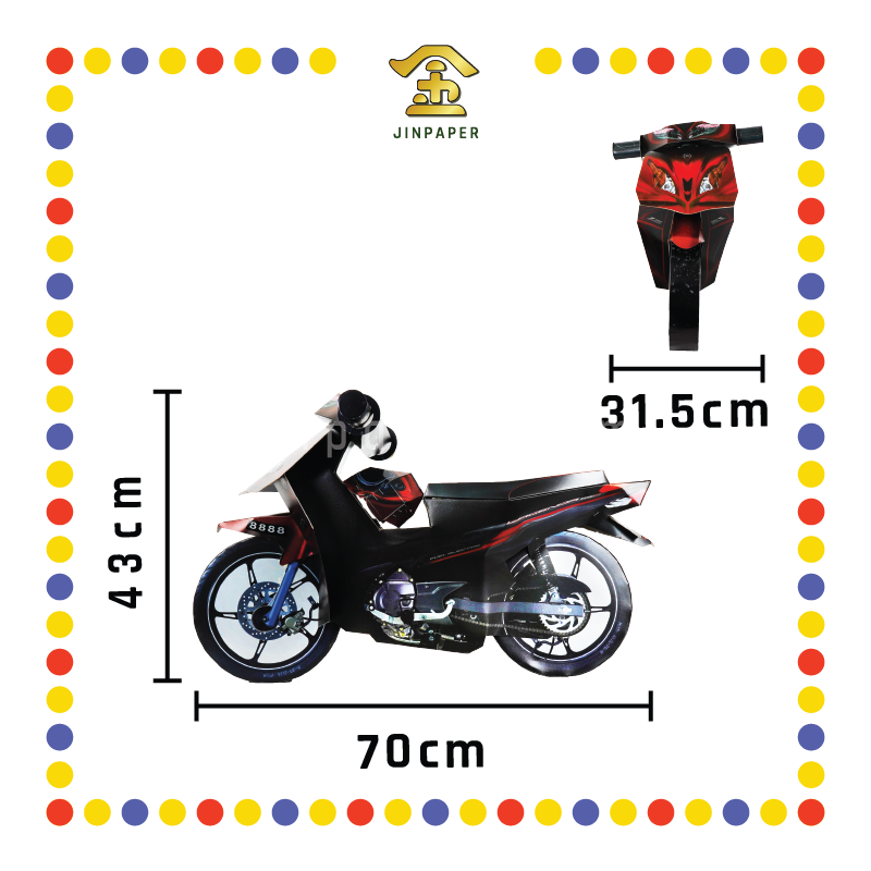 JOSS PAPER HT47 顶级华丽2 ½大摩托(珍珠彩色)