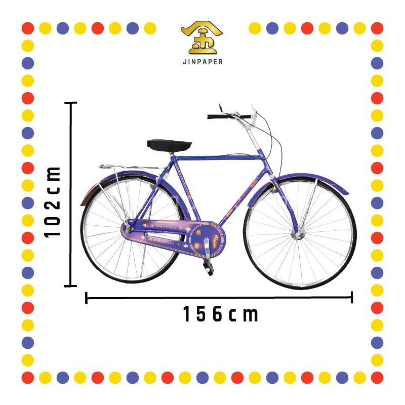 JOSS PAPER HT49 一比一大脚车