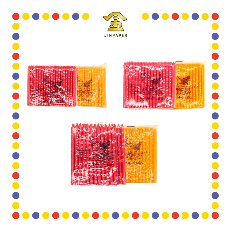 JOSS CANDLE 【4号/5号/6号】泰国【红/黄烛】 (蜡烛)