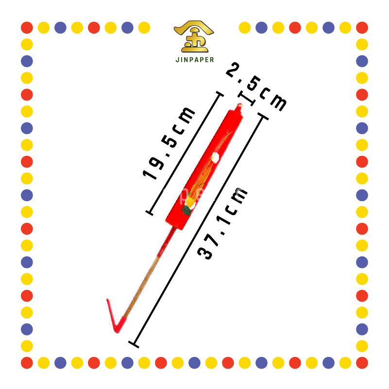 JOSS CANDLE 本地1斤花烛 (蜡烛)