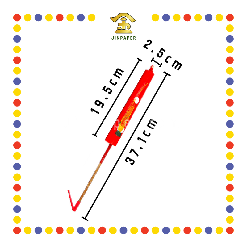 JOSS CANDLE 本地1斤花烛 (蜡烛)