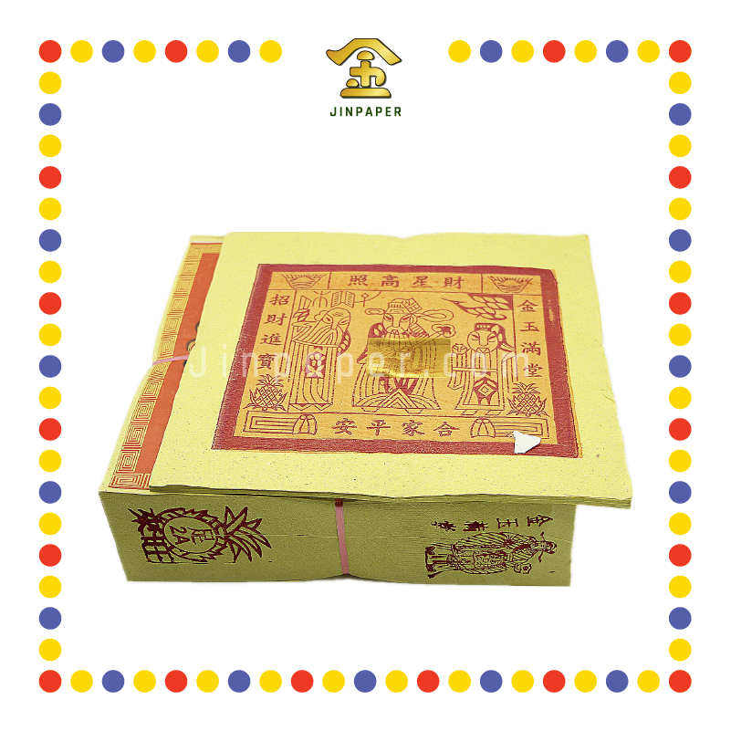 JOSS PAPER 【2"A/3x4"B/4"A/5"A】 纸 (金纸, 小金)