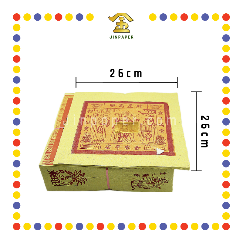 JOSS PAPER 【2"A/3x4"B/4"A/5"A】 纸 (金纸, 小金)