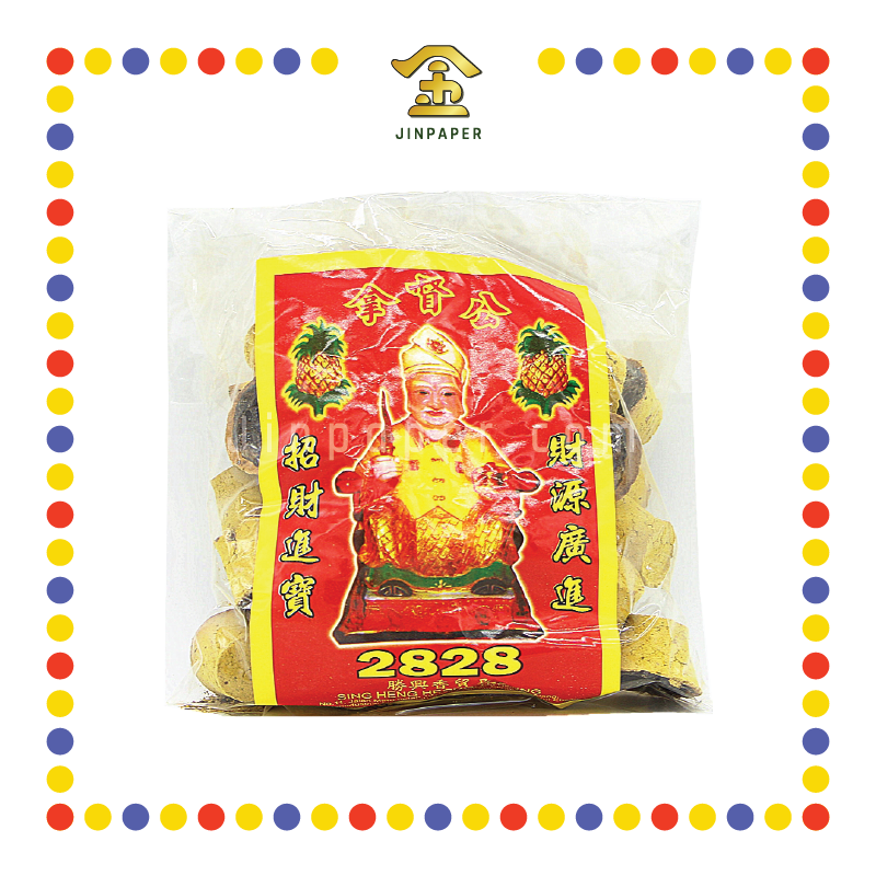 KEMANYAN (K-王)拿督加料甘文烟