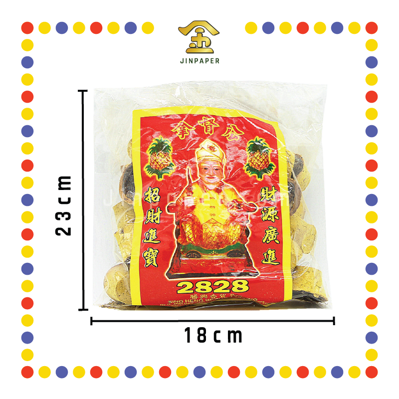 KEMANYAN (K-王)拿督加料甘文烟