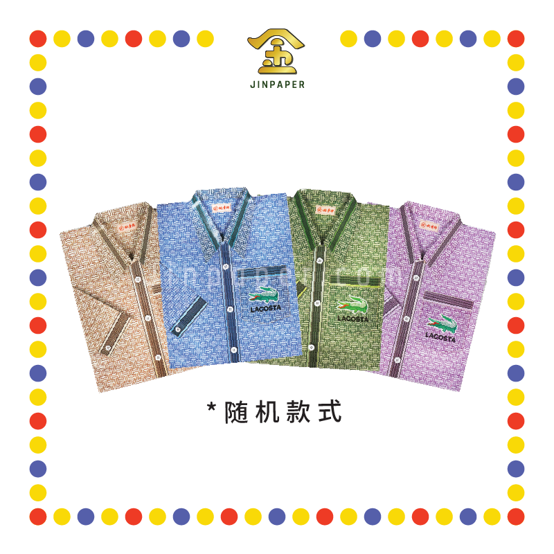 JOSS PAPER M-01 桃童牌男装花纹长袖衬衫