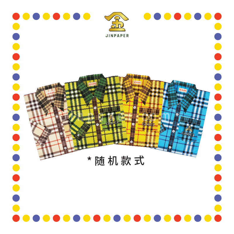 JOSS PAPER M-02 桃童牌男装格纹长袖衬衫