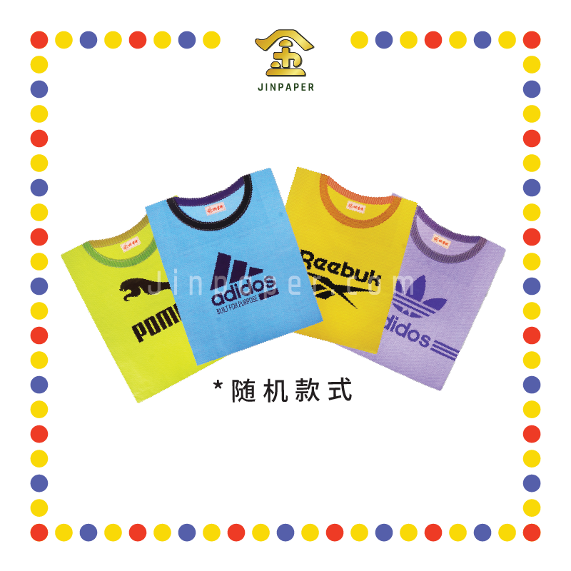 JOSS PAPER M-07 桃童牌男装图案圆领T恤