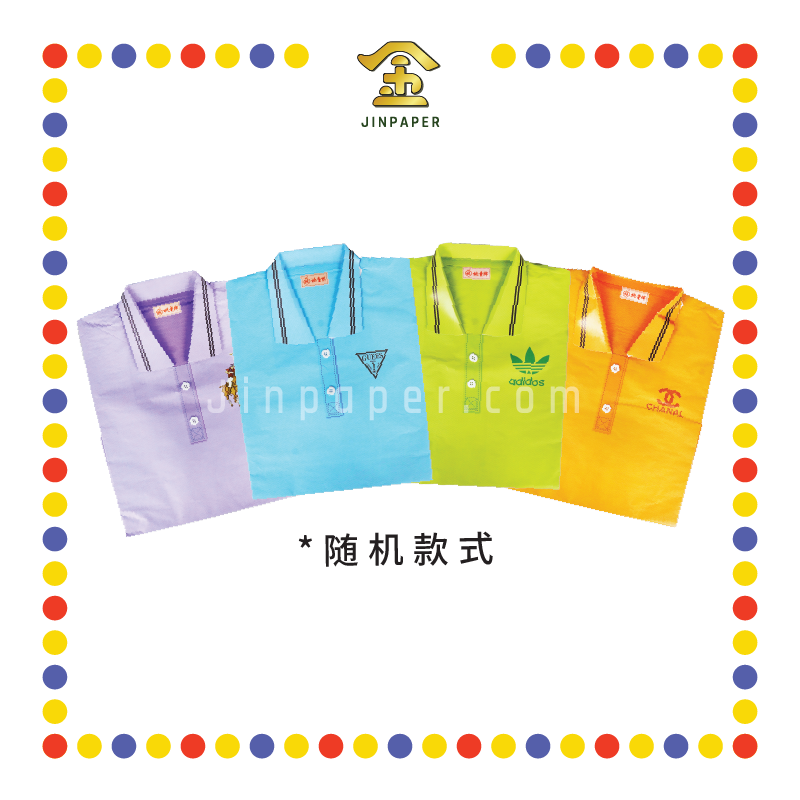 JOSS PAPER M-11 桃童牌男装纯色T恤