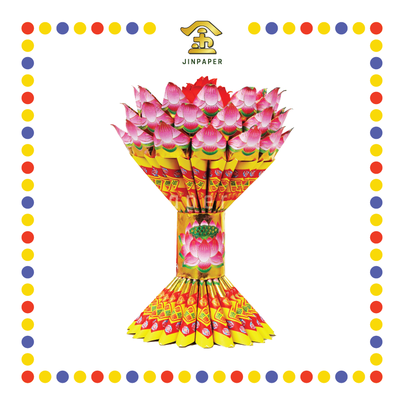 JOSS PAPER 手捧莲花