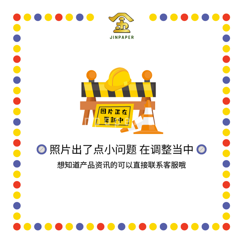 JOSS CANDLE 1斤年烛 (蜡烛)