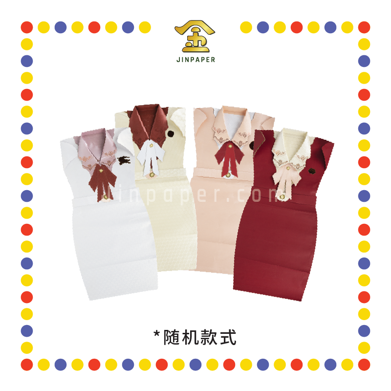 JOSS PAPER T003 华美特种纸贵气女连衣裙(精装) (冥纸)