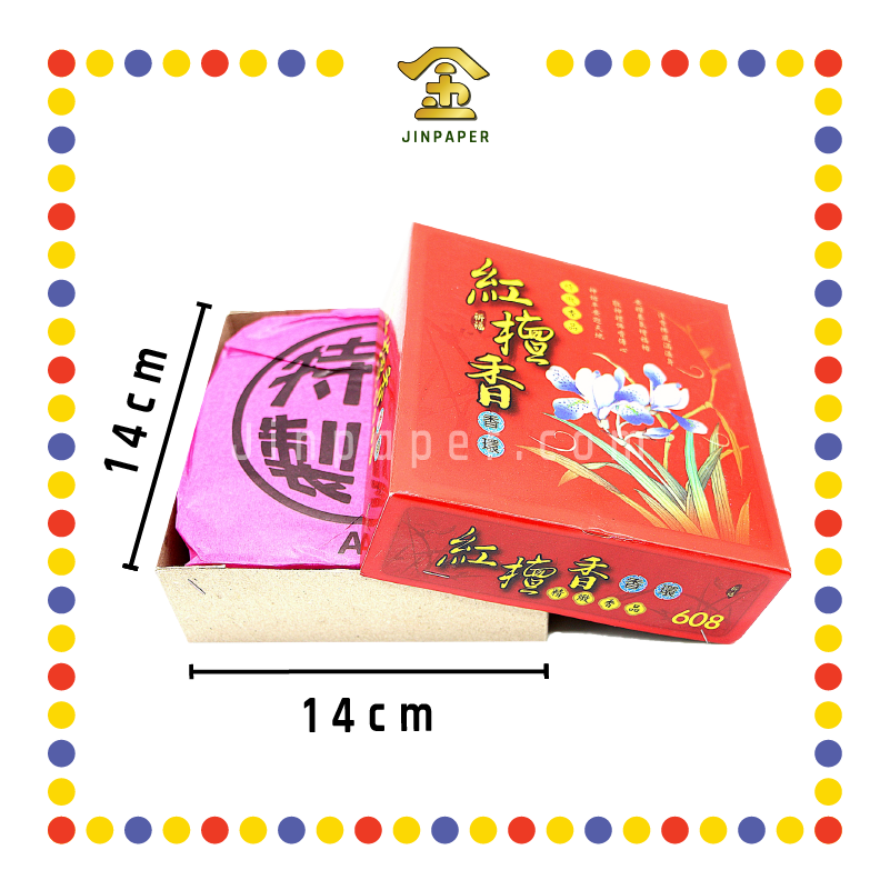 INCENSE COIL T11-608 24小时红坛香 (檀香)