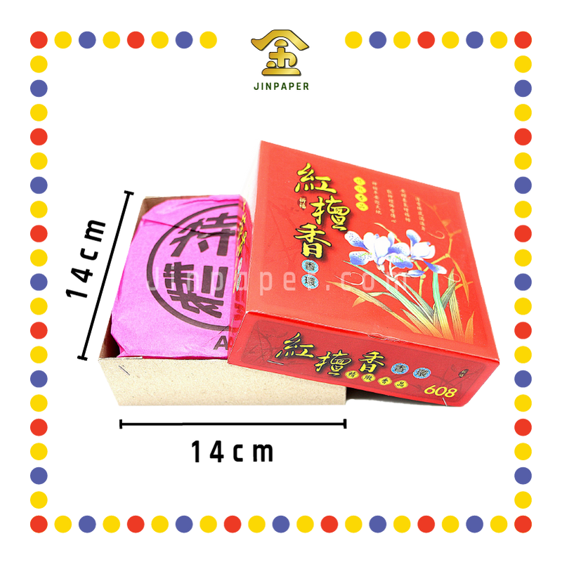 INCENSE COIL T11-608 24小时红坛香 (檀香)