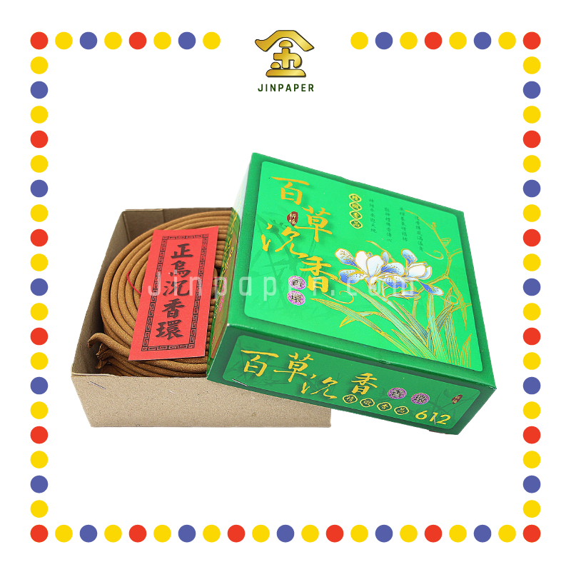 INCENSE COIL T14-612 24小时百草沉香 (檀香)