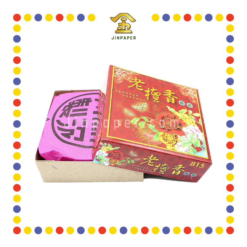 INCENSE COIL T23-815 老山坛香 (檀香)