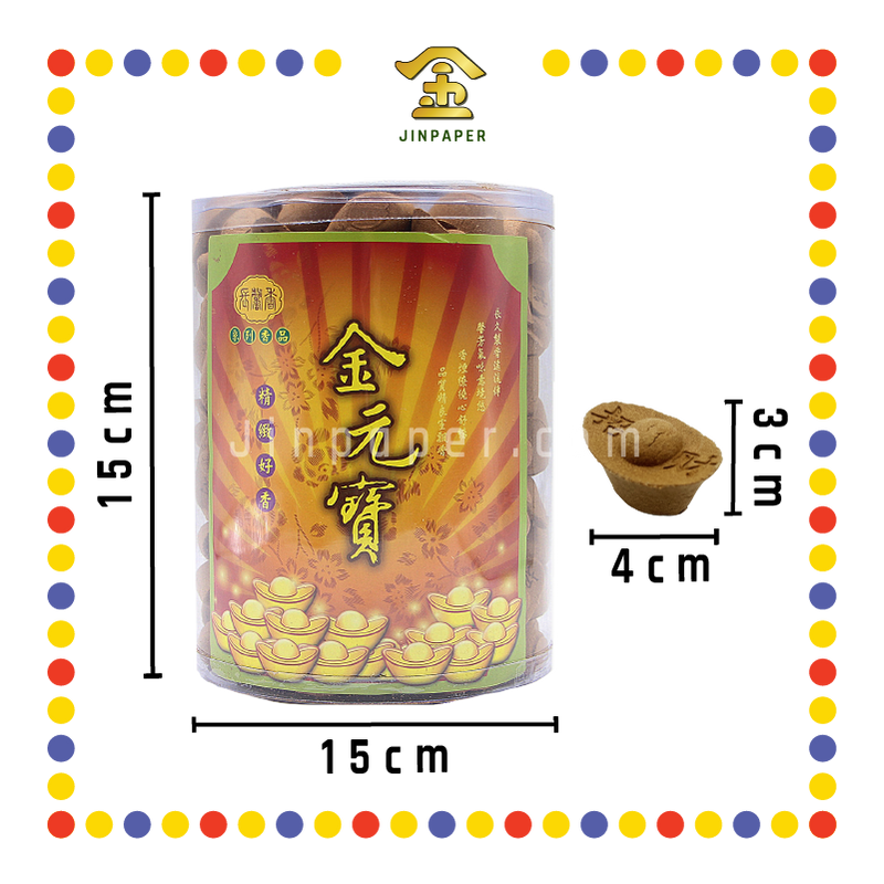 INCENSE COIL THCT 新山坛元宝粒