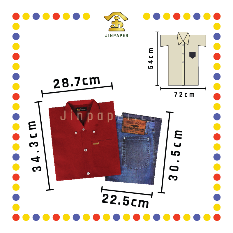 JOSS PAPER VA-01 纯色男士短袖衬衫(袋庄)