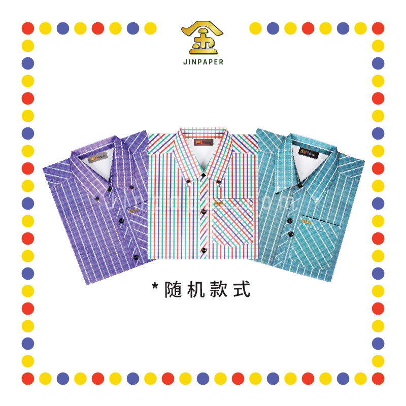 JOSS PAPER VA-09 男装格纹短袖衬衫(袋庄)