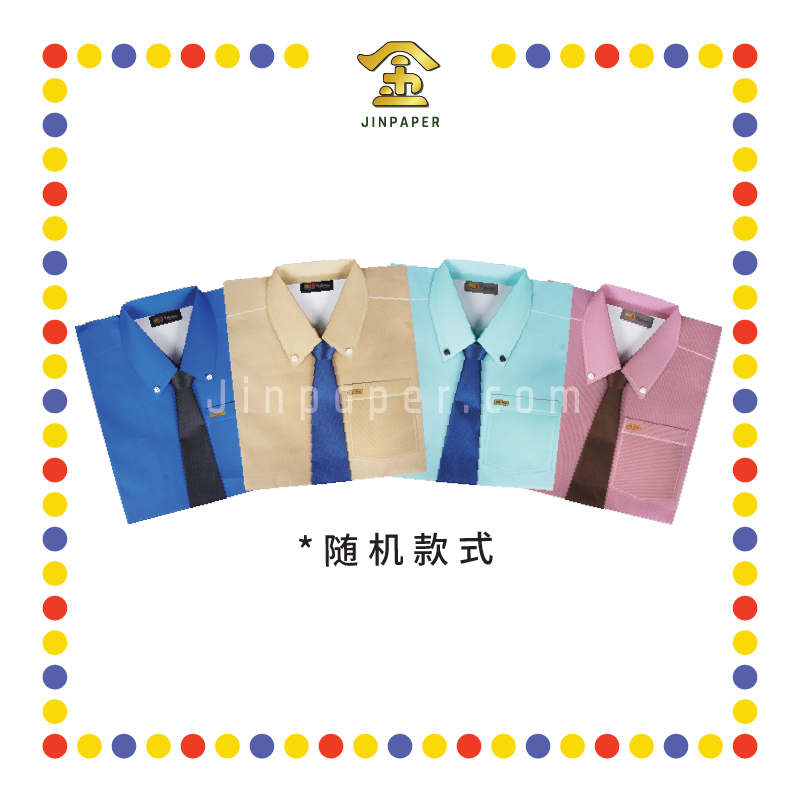 JOSS PAPER VA-14 纯色男士领带衬衫