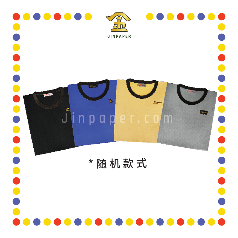 JOSS PAPER VA-15 男装纯色T恤长裤