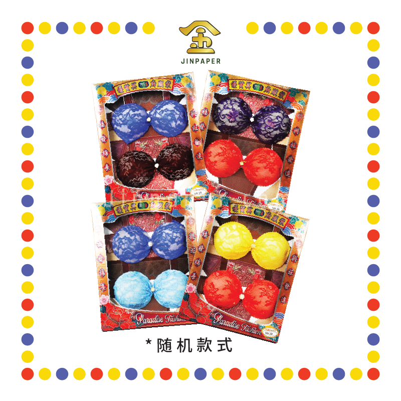 JOSS PAPER VA-19 BKN女内衣