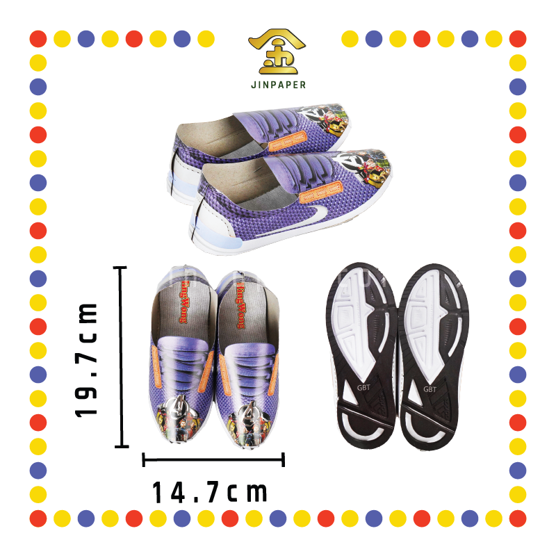 JOSS PAPER VB-07 超酷男童运动鞋