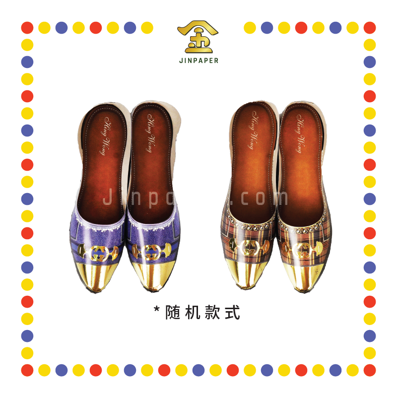 JOSS PAPER VB-14 名牌女装鞋