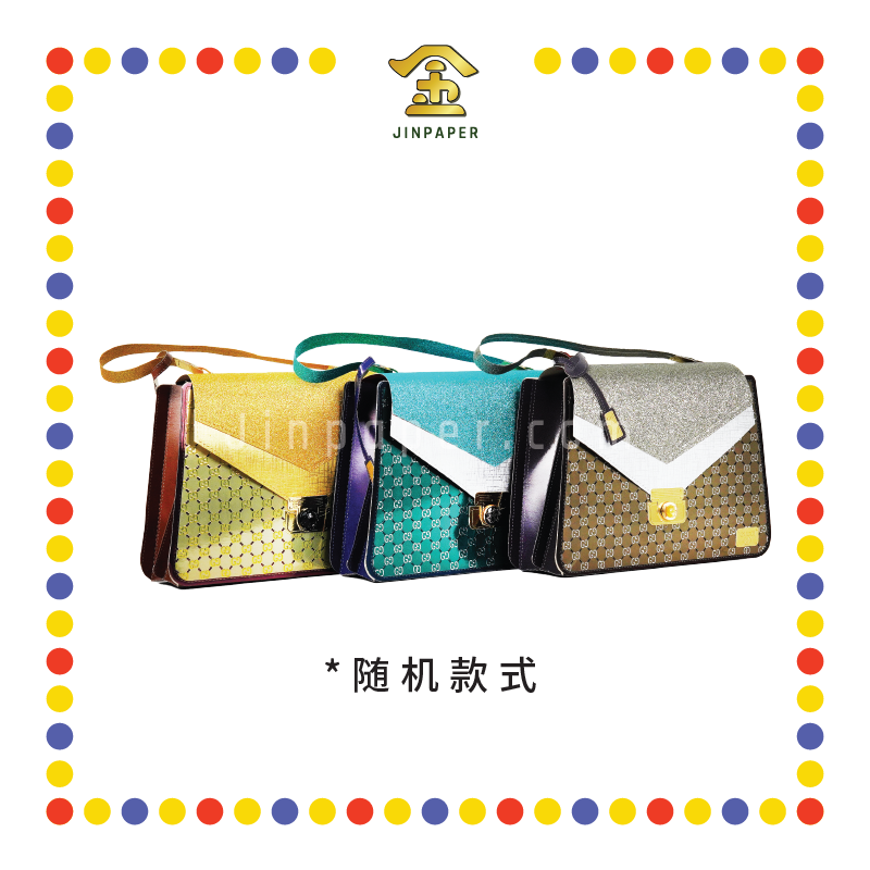 JOSS PAPER VD-03 名牌女提包 #02