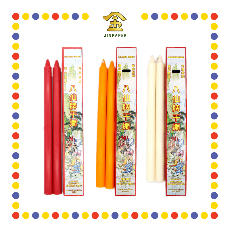 JOSS CANDLE 16安士【红/黄/白烛】 (蜡烛)