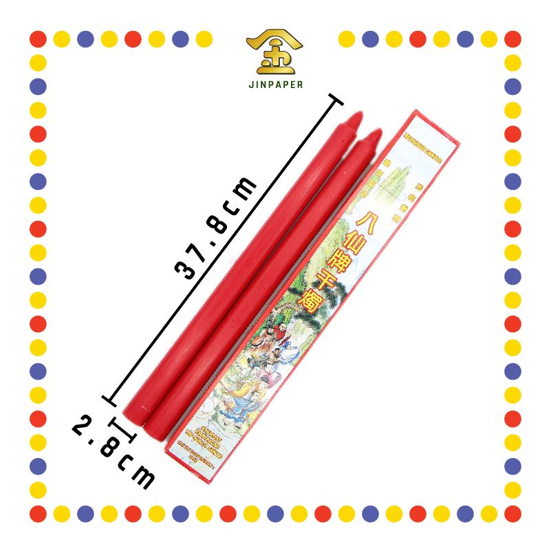 JOSS CANDLE 16安士【红/黄/白烛】 (蜡烛)