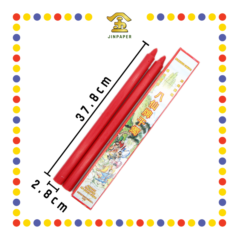 JOSS CANDLE 16安士【红/黄/白烛】 (蜡烛)