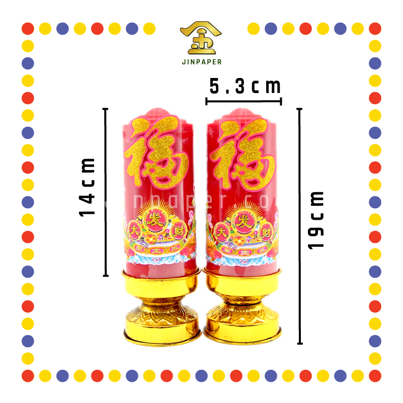 JOSS CANDLE 本地3天斗烛(有字) (蜡烛)