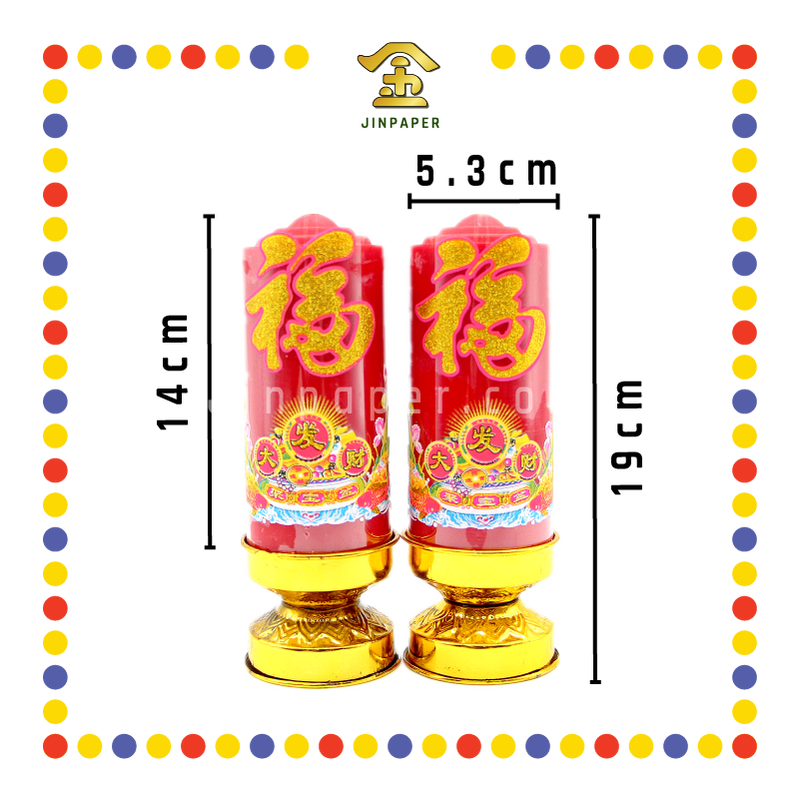 JOSS CANDLE 本地3天斗烛(有字) (蜡烛)
