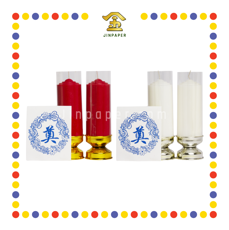 JOSS CANDLE 本地3天【全红/全白】斗烛(无字) (蜡烛)