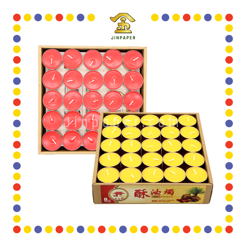 JOSS CANDLE 天宫坊酥油烛 8小时 50粒【(黄)/(红)】 (酥油蠟燭)