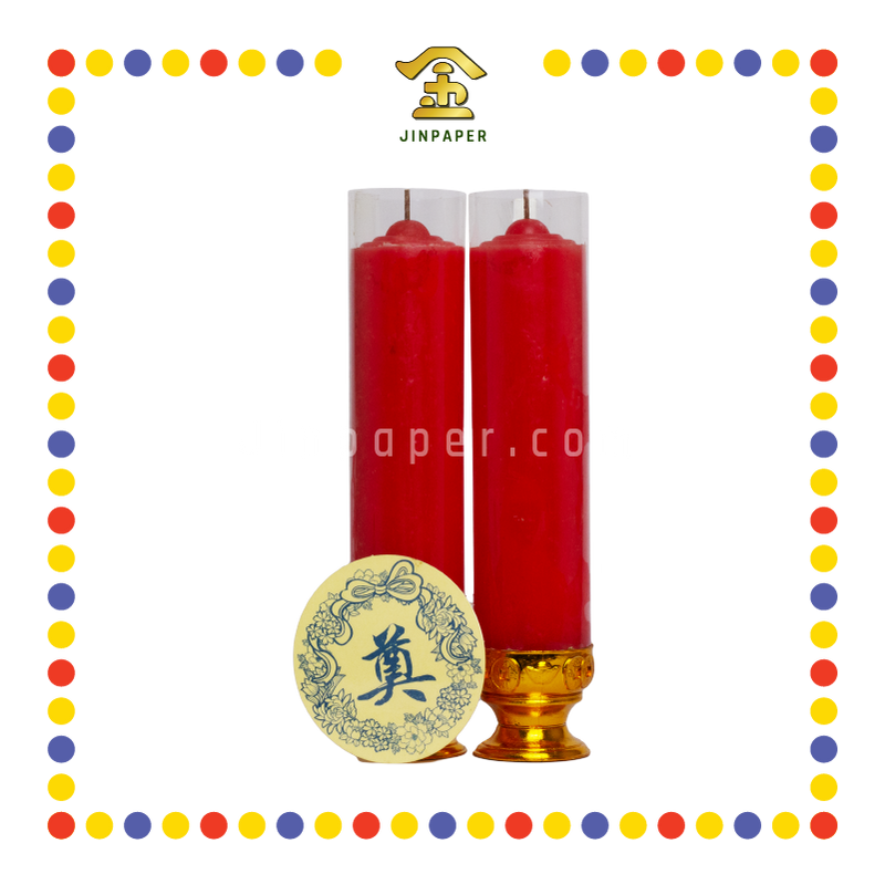 JOSS CANDLE 5天【全红/全白】斗烛 (蜡烛)