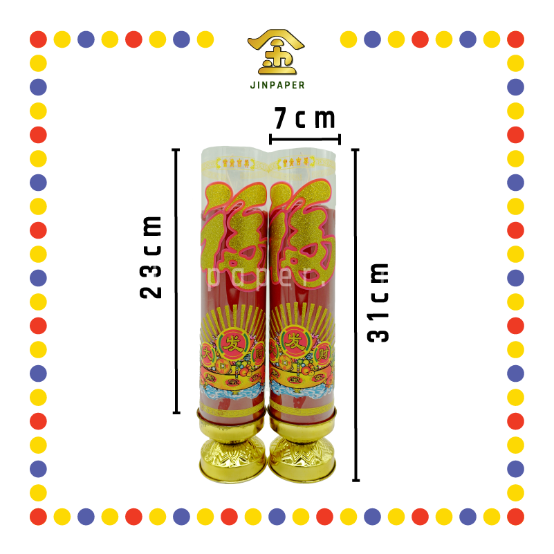 JOSS CANDLE 本地7天斗烛(有字) (蜡烛)