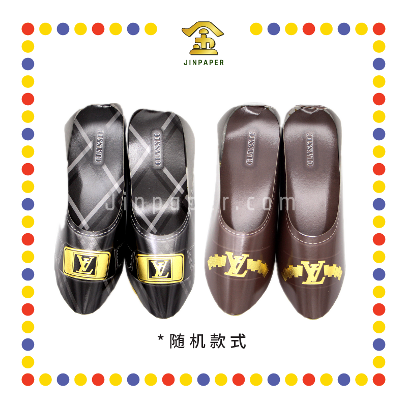 JOSS PAPER (金星)女金皮鞋 (冥纸)