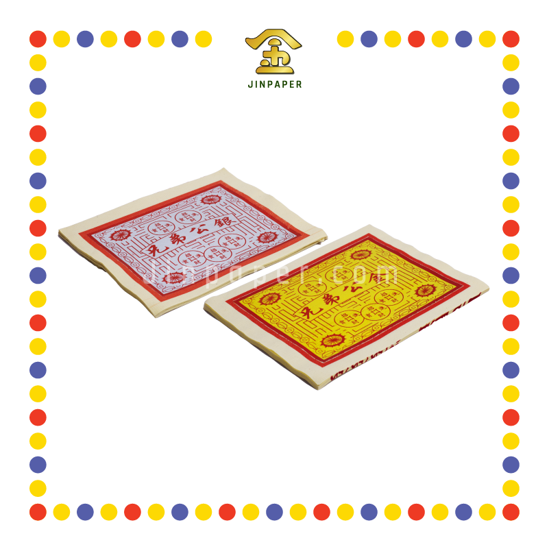 JOSS PAPER 8288 兄弟【金/银】 (金纸, 大金)