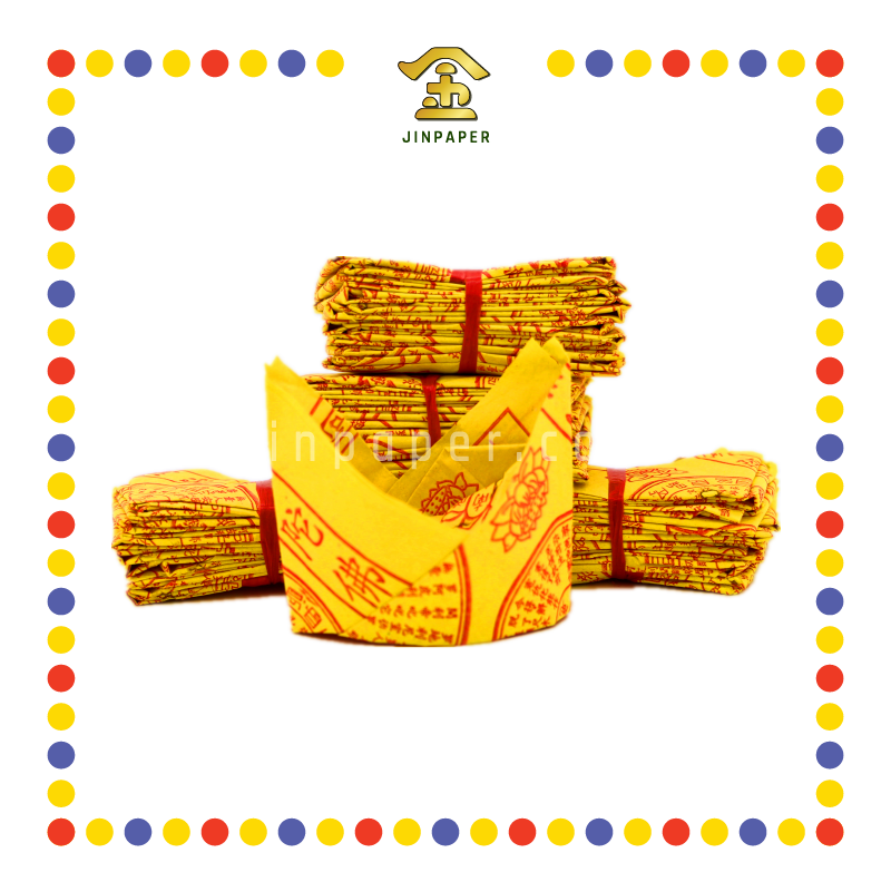 JOSS PAPER 往生帽 (冥纸)