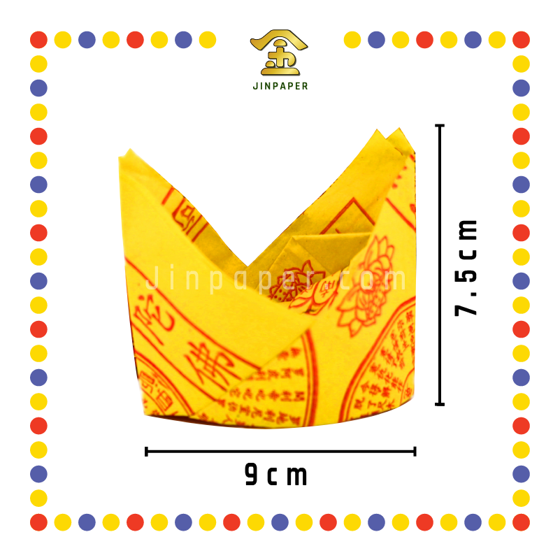 JOSS PAPER 往生帽 (冥纸)