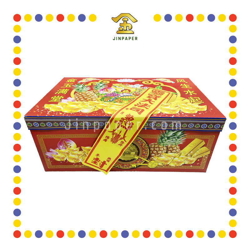 JOSS PAPER 陈小衣箱 (冥纸)