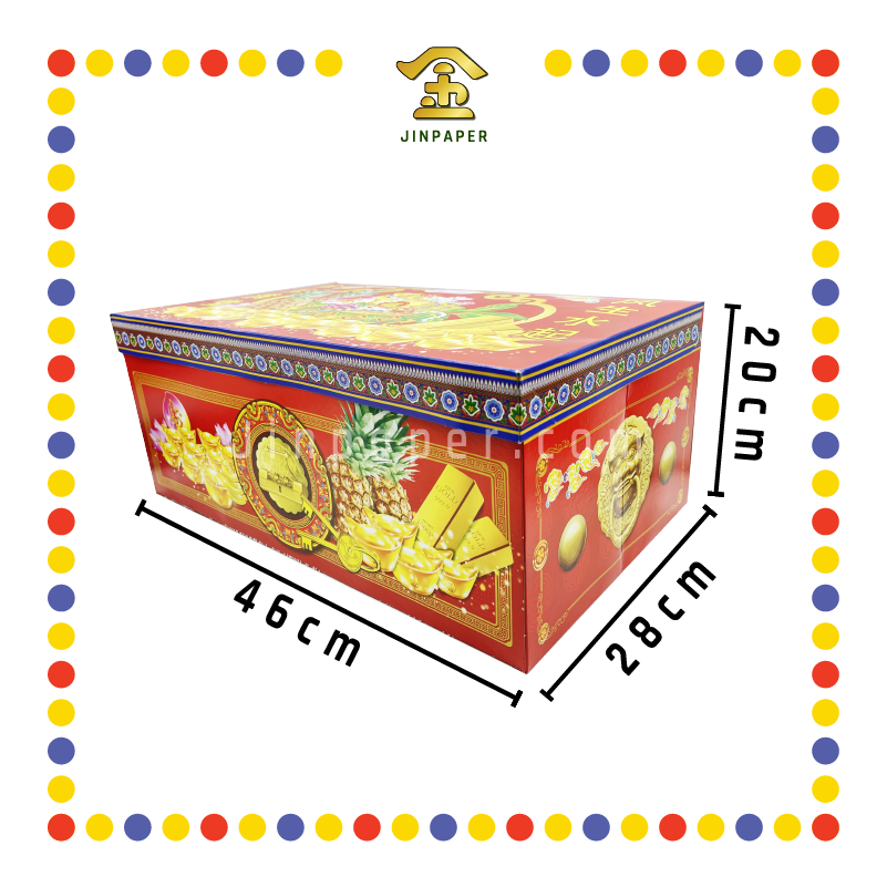 JOSS PAPER 陈小衣箱 (冥纸)