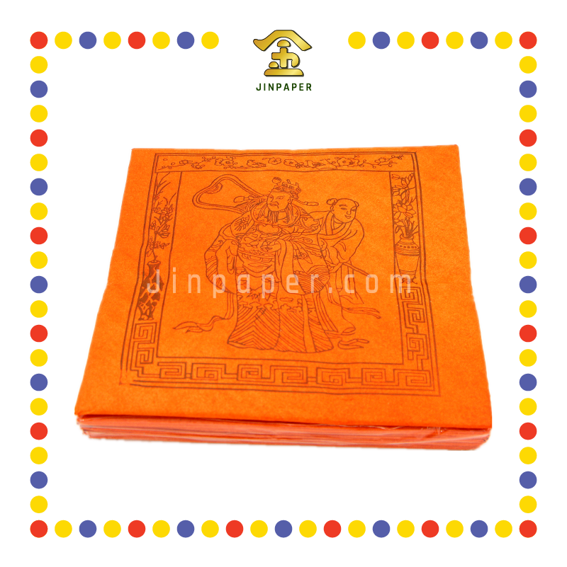 JOSS PAPER (林)精制橙库钱 (冥纸)