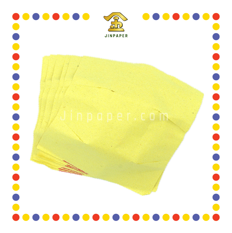 JOSS PAPER 本地小什宝(7张) (冥纸)