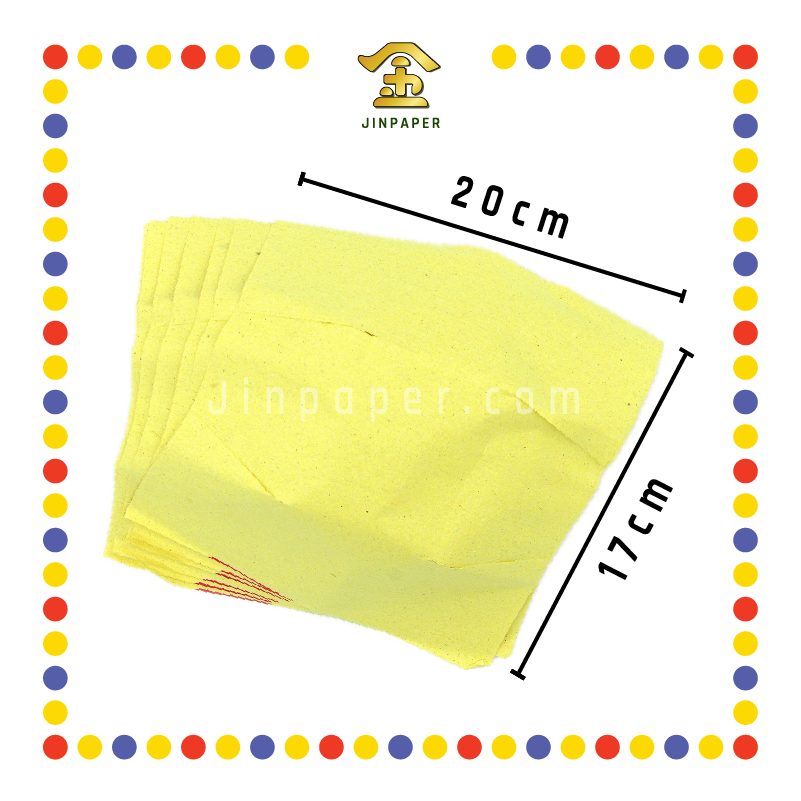 JOSS PAPER 本地小什宝(7张) (冥纸)