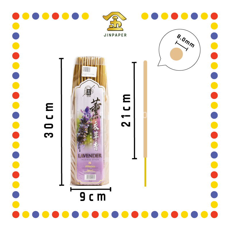 JOSS STICK 30cm 菩提【茉莉/薰衣草/柚叶】长寿香