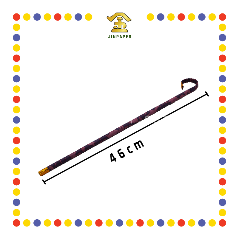 JOSS PAPER 花拐杖 (冥纸)